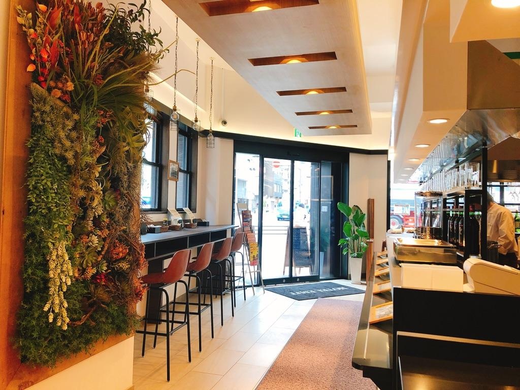 Hotel Emit Ueno 사진 29