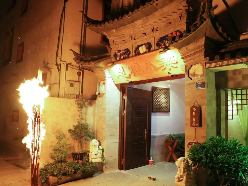 Siya Yododo Inn