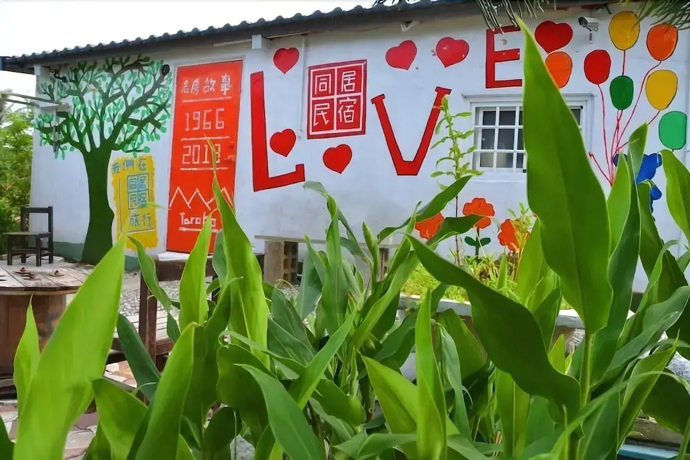 Tong Ju Homestay - Général