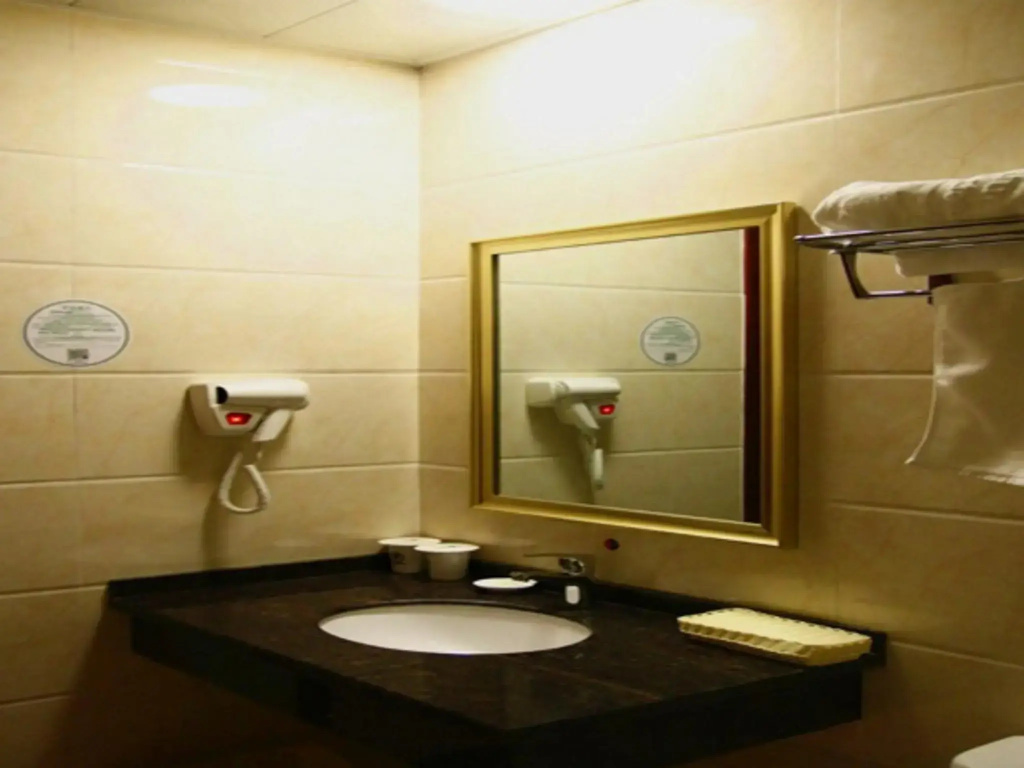 GreenTree Inn ChaoHu Tianchao Plaza Express Hotel - Général