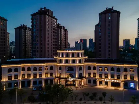 JI Hotel (Ordos Dongsheng Wanda Plaza)