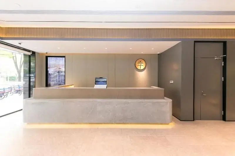 Ji Hotel Shanghai Xinzhuang South Square - Général