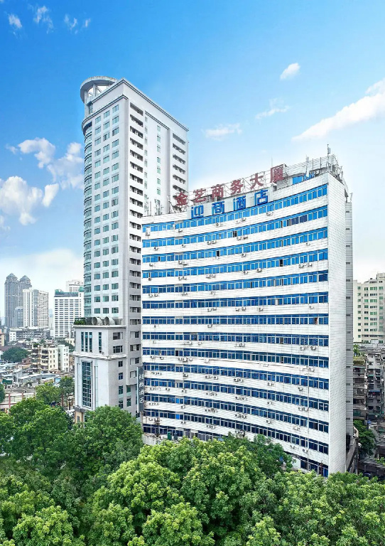 Insail Hotels (Haizhu Square Beijing Road Branch Guangzhou)
