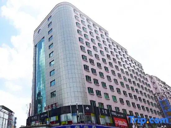 Xing Yue Hotel (Dongguan Changping Baihua Times Plaza)