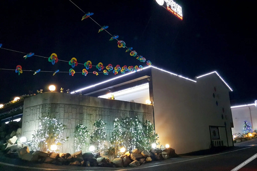 Jincheon Sopung Jjak Motel