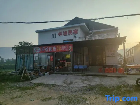 Linjian Homestay in Jian