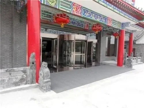 Guan Zhong Hotel