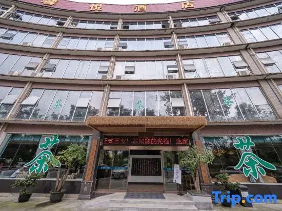 Yijia Xinyue Hotel