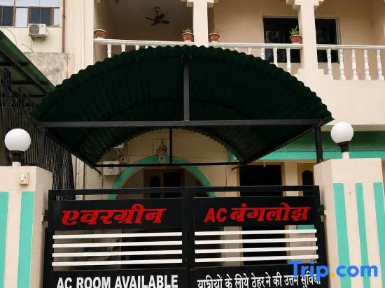Evergreen Bungalows