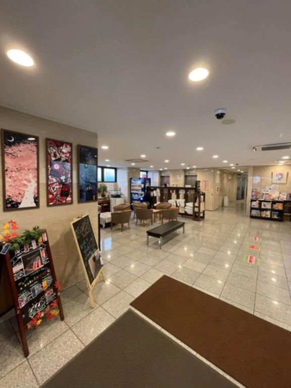 Hachioji Sky Hotel 사진 16