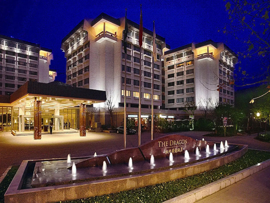 The Dragon Hotel Hangzhou - фото 37