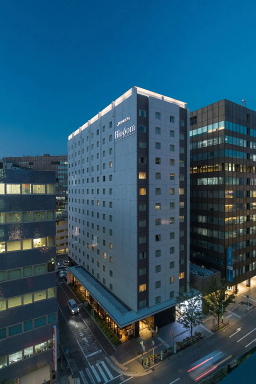 JR KYUSHU HOTEL Blossom Hakata Chuo - Général