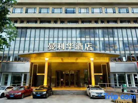 Manlihua Hotel in Dongguan