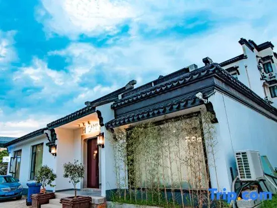 Suzhou Haike Commune Homestay