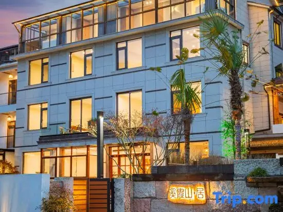 Xixia Mountain Retreat · Wild Luxury Mountain Views, Skiing, and Relaxed Family Vacation