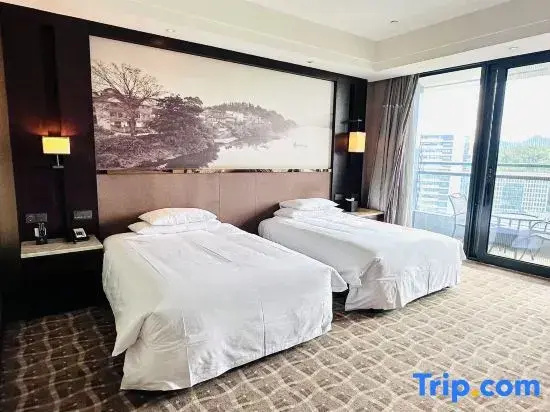 Kaihua International Hotel - Chambres