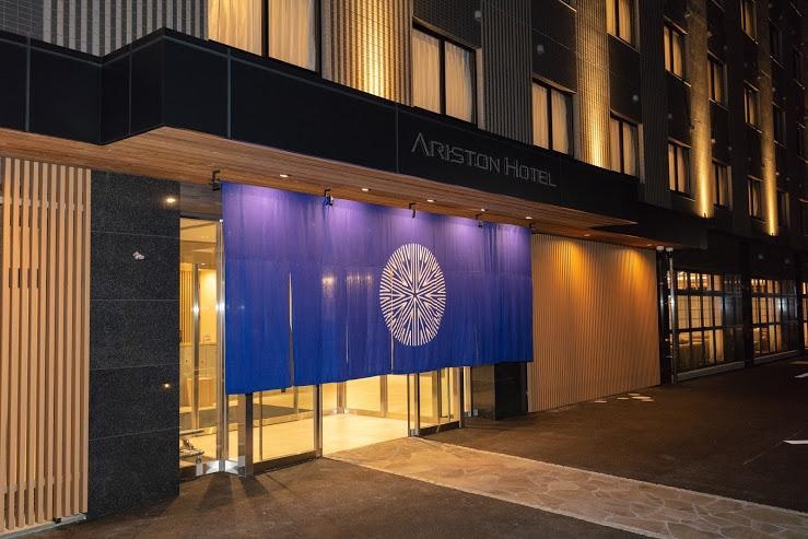 Ariston Hotel Kyoto Jujo 사진 3