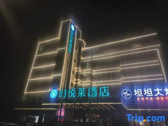 Lang yue lai hotel