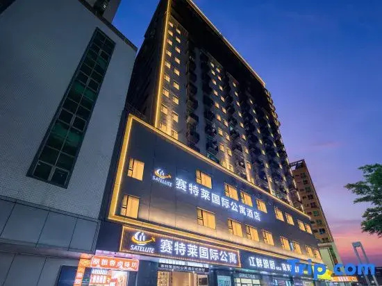 Saitelai international apartment hotel（guanlan foxconn north)