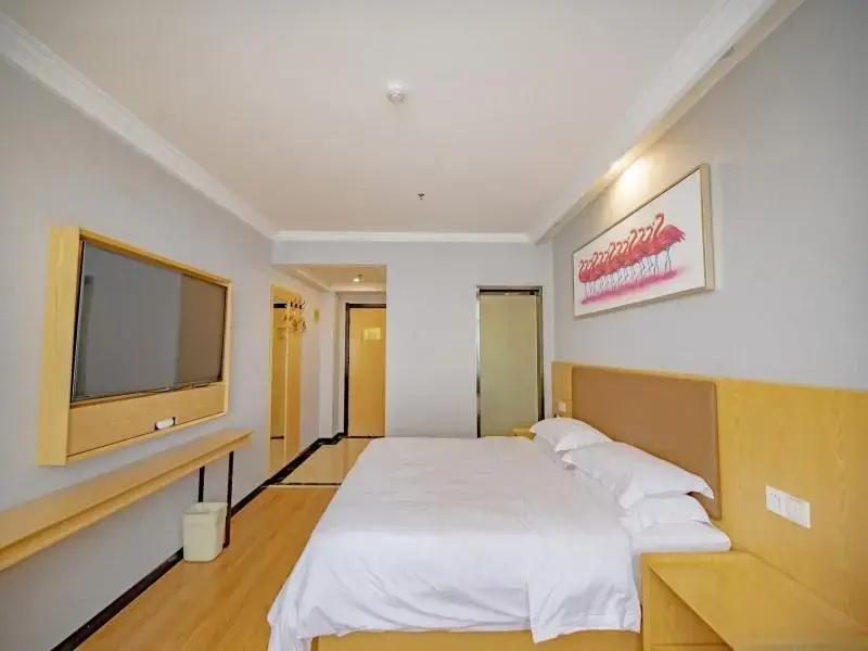 GreenTree Inn Anhui Fuyang Railway Station W XianGYAng Road Business Hotel - Chambres