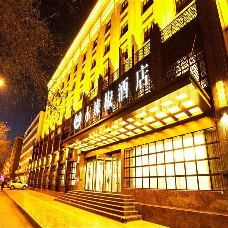 Zhangye Xiaolajiao Hotel Jinzuo Store