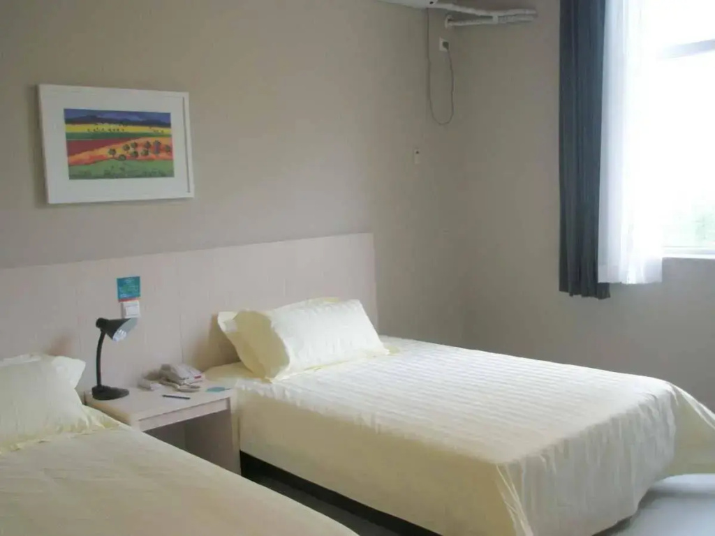 Ibis Harbin Hongqi Street Hotel - Général