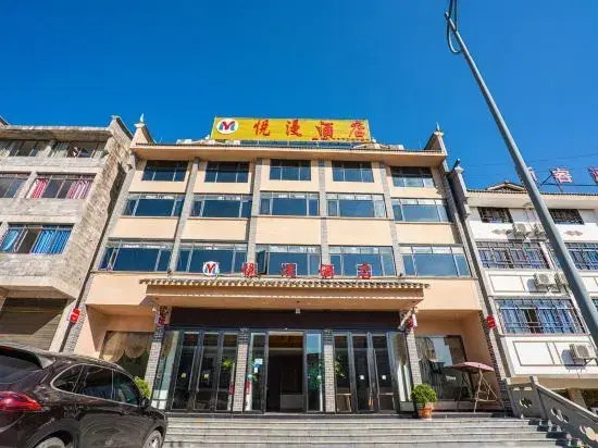 Hotel photo 20