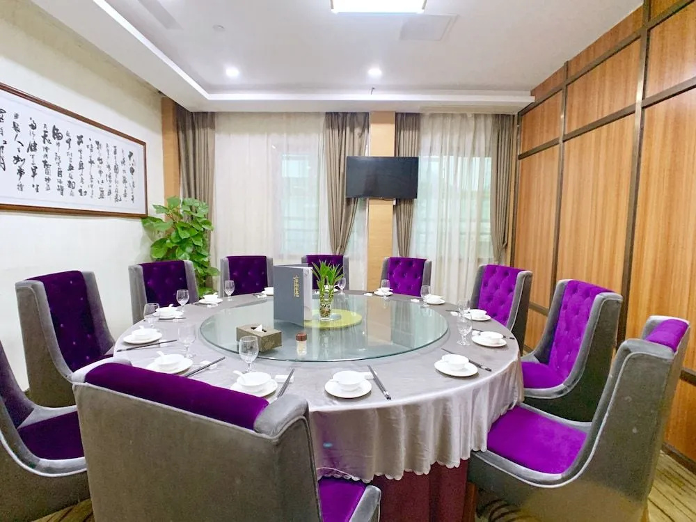 Shenzhen Renshanheng Hotel - Général