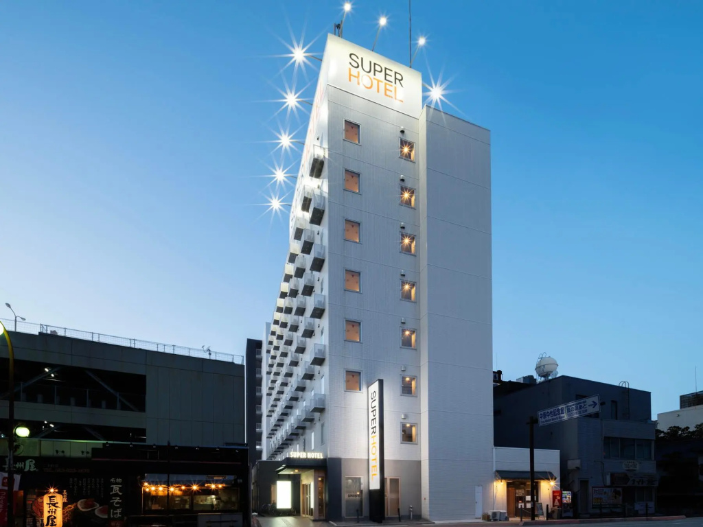 Super Hotel Yamaguchi Yuda Hot Springs