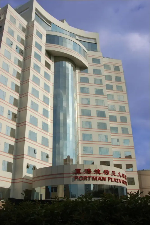 Portman Hotel