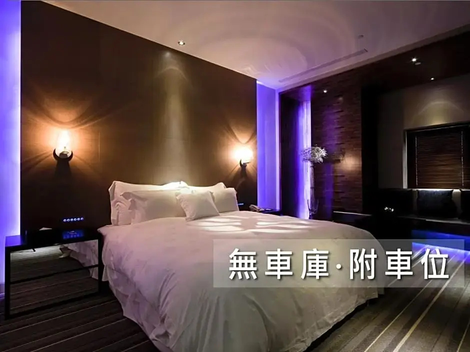 Wego Boutique Hotel - Dazhi - Chambres
