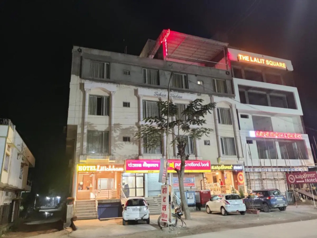 Hotel Lilichham