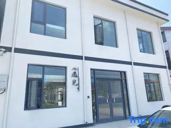 Lianyungang Yujian Homestay