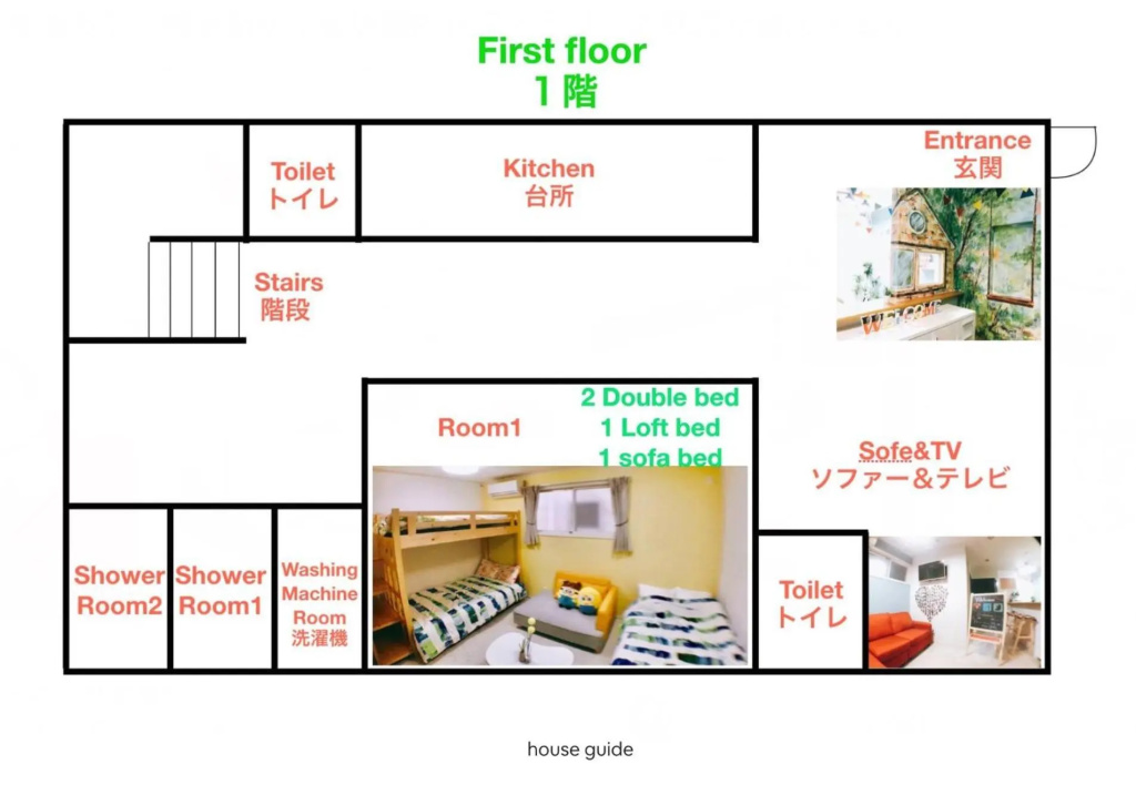 City Garden - Vacation STAY 87278