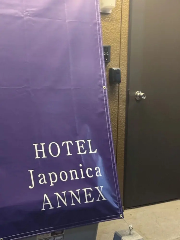 HOTEL Japonica ANNEX