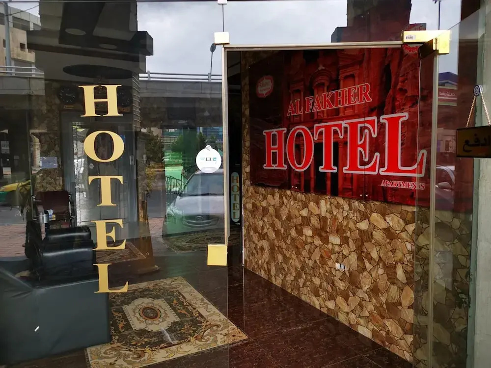 Al Fakher Hotel Apartments & Suites
