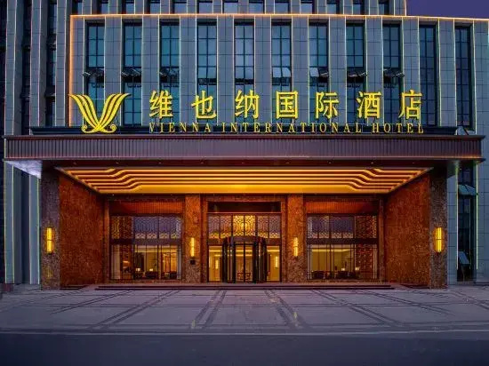 Vienna International Hotel (Taihu Puxian Road)