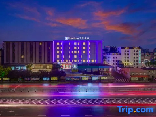 7 Days Premium Hotel