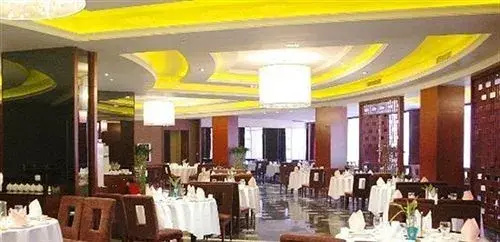 Seven Star International Hotel - Pingxiang - фото 13