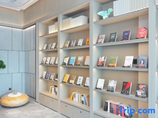 JI Hotel (Yancheng Administrative Center Jiefang South Road) in Yancheng