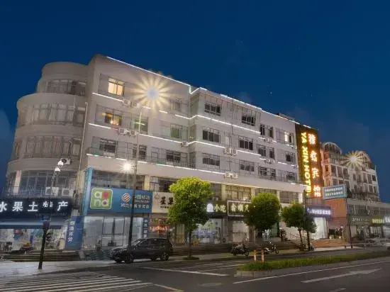 Chuang e Jia Yaxin Hotel