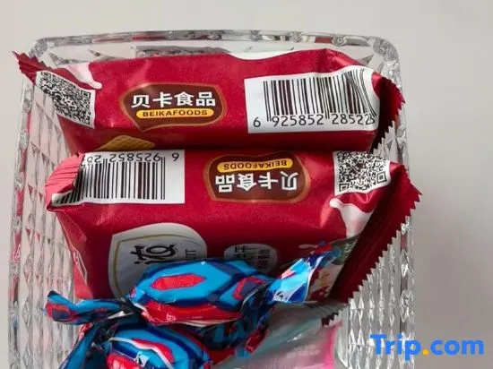 Milo Homestay (Yabuli) in Harbin