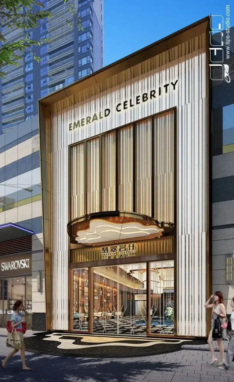 Shenzhen Bay Emerald Passion Man Hotel