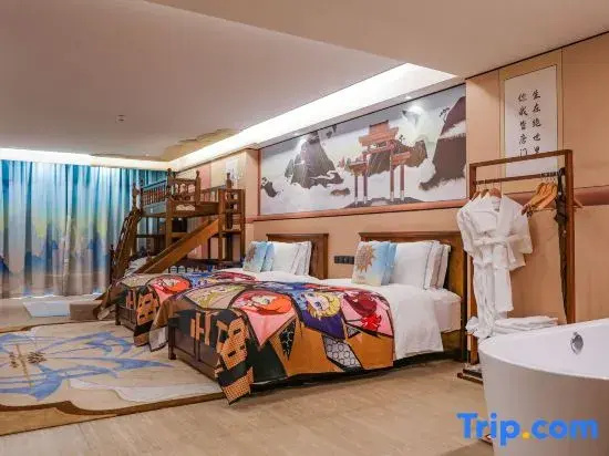 Liyang Hentique Resort & Spa Villa - Chambres