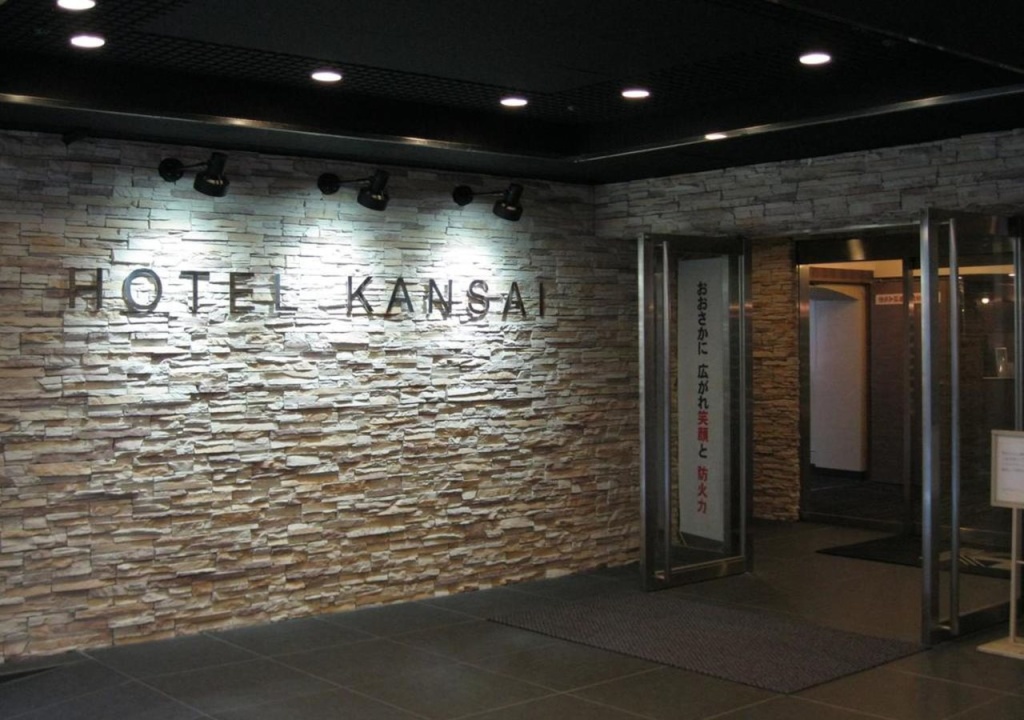 Hotel Kansai 사진 33