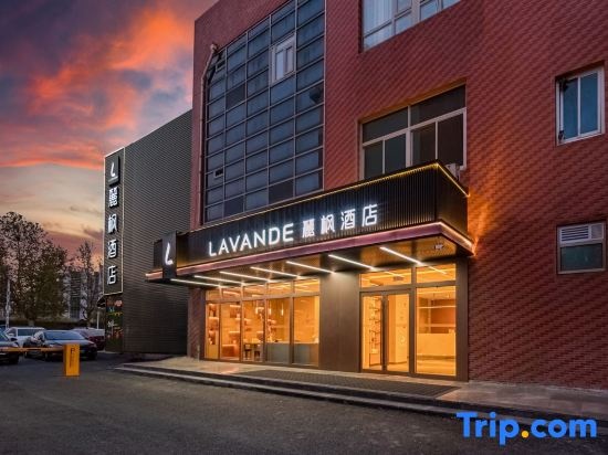 Lavande Hotel (Beijing Huilongguan Jishuitan Hospital Longze West Subway Station) — фото 1