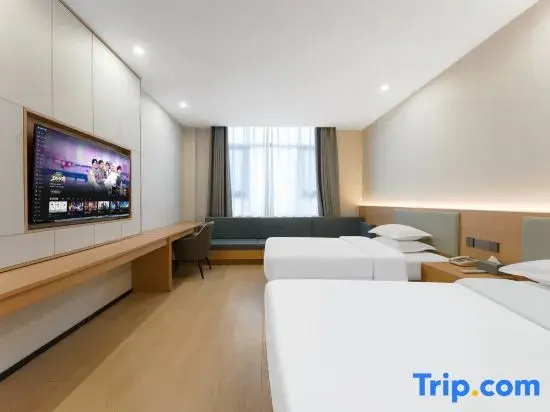 Starway Hotel Taiyuan South Pingyang Road - Chambres