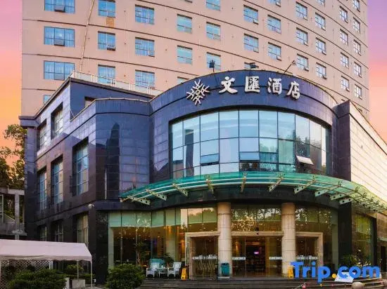 Kunming Wenhui Hotel
