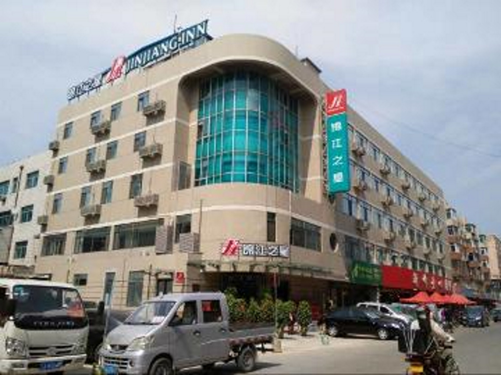 Jinjiang Inn Shenyang International Convention Center Sujiatun Railway Station Branch