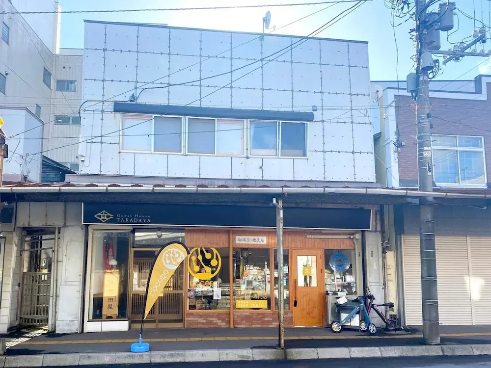 Ebisumachi Takadaya